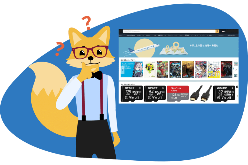 Der Smart Home Fox fragt sich, warum sich die Amazon Sprache geändert hat.